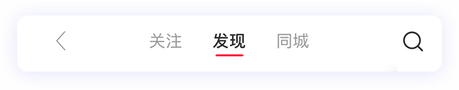 三大核心模块