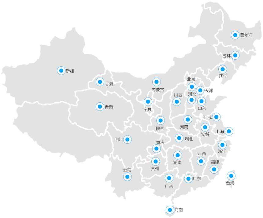 十年沉淀 3000家同城电商客户