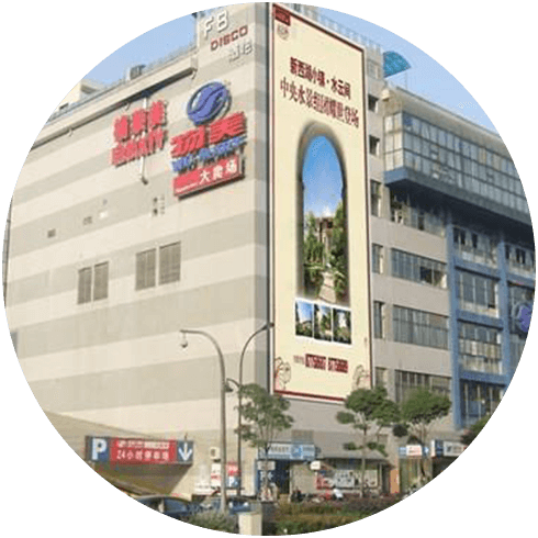 物美超市加速门店布局，浙江两家新门店开业